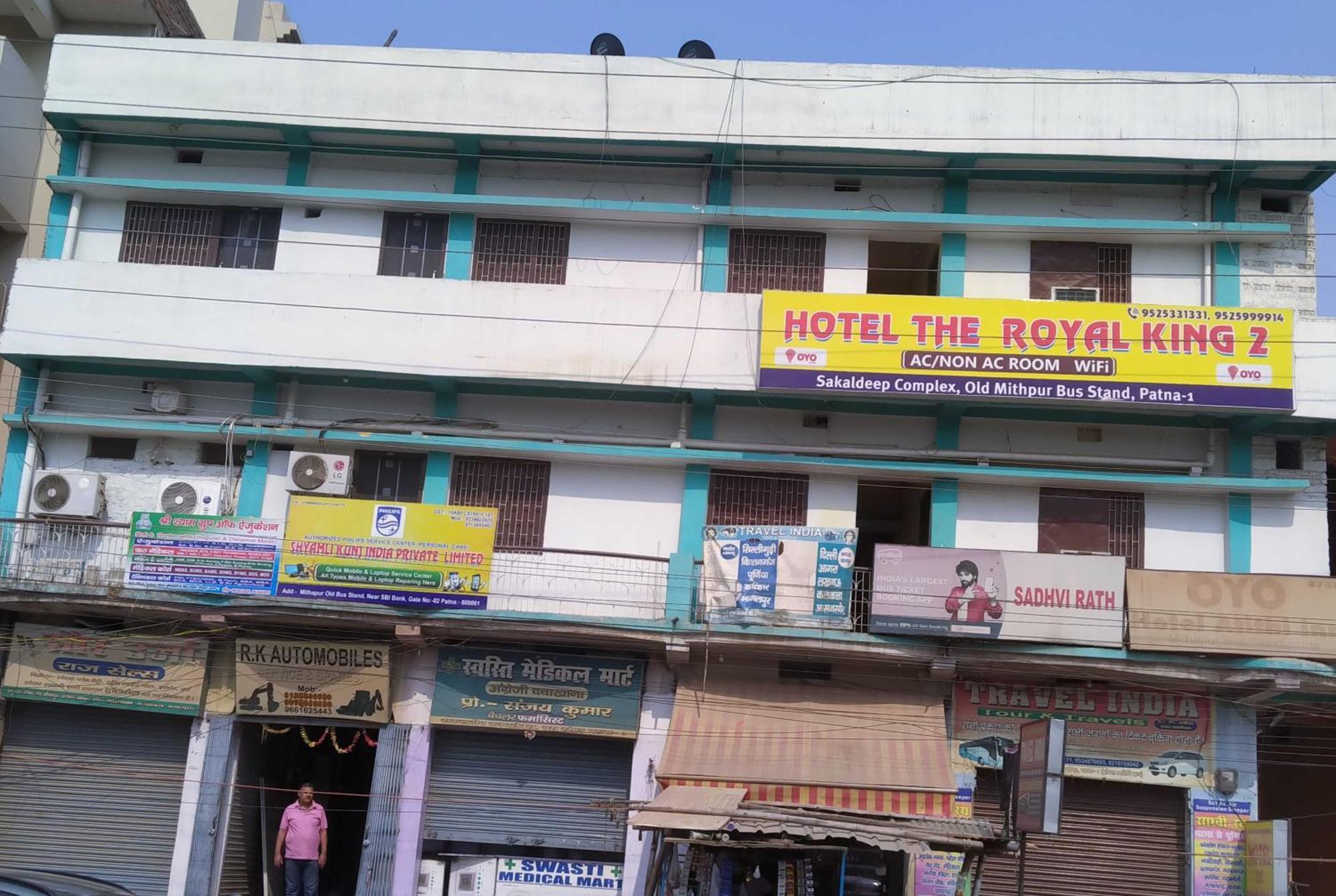 Hotel O The Royal King 2 Patna  Exteriér fotografie